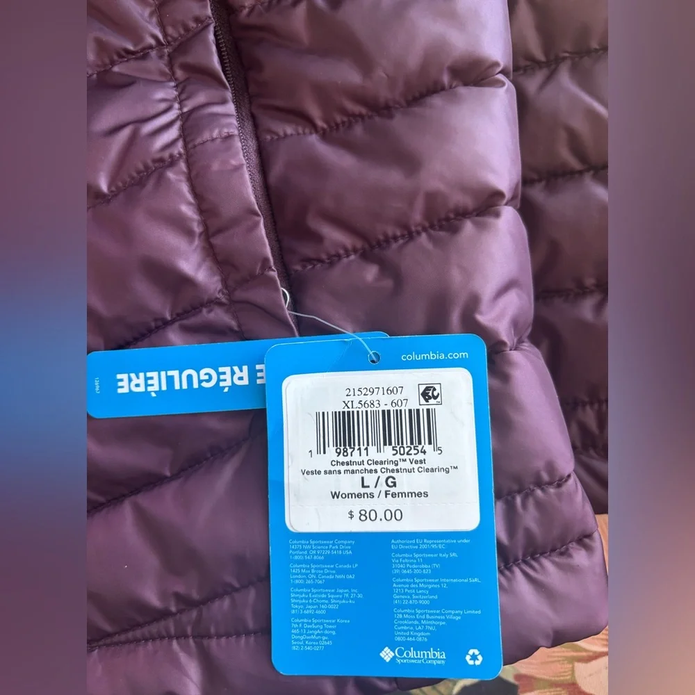 Columbia Women's Dark Purple Quilted Vest - Picture 13 of 14
